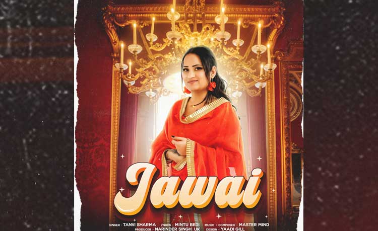 Listen To This Amazing Romantic Song 'Jawai' By Tanvi Sharma !