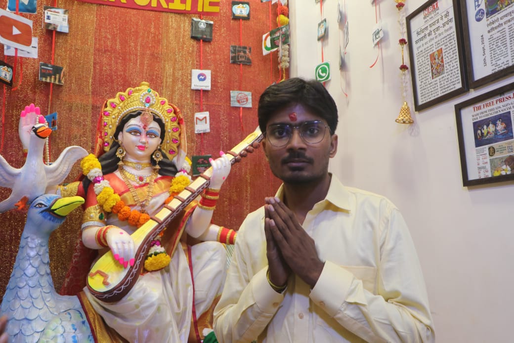 Saraswati Puja Organized on the Theme of Cyber Crime Awareness 