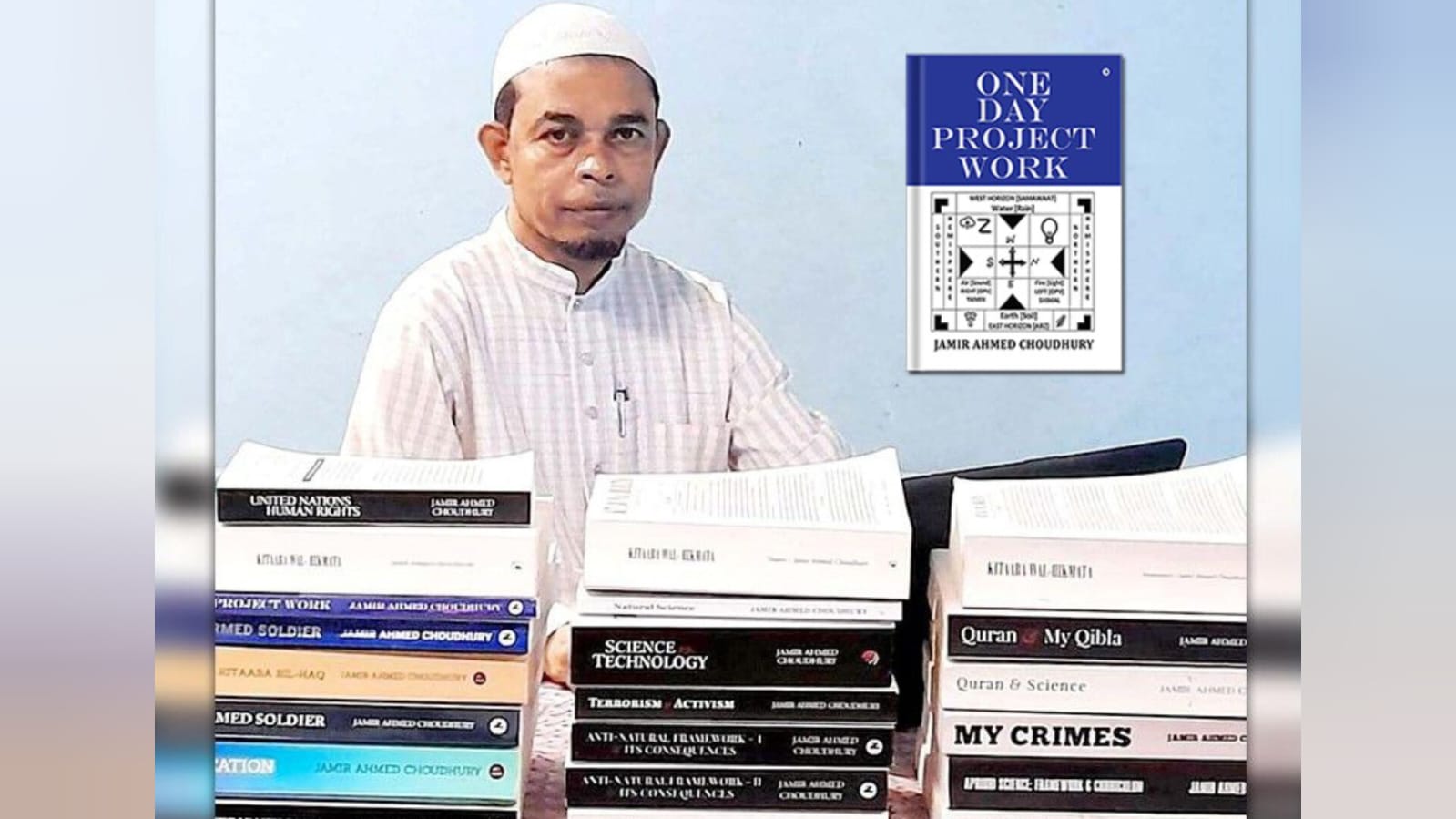 Forget What You Know About Natural Science: ‘One Day Project Work’ by Jamir Is a Fresh Approach!