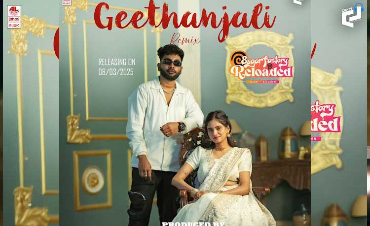 Geethanjali Remix Kannada Rap Set to Drop on March 8 at Sugar Factory Reloaded, Bangalore