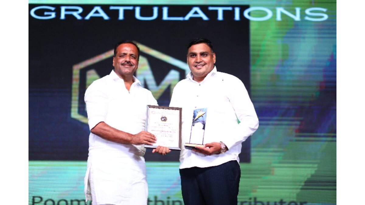 Mahadev Marketing Wins Karnataka Business Awards 2025 for Excellence