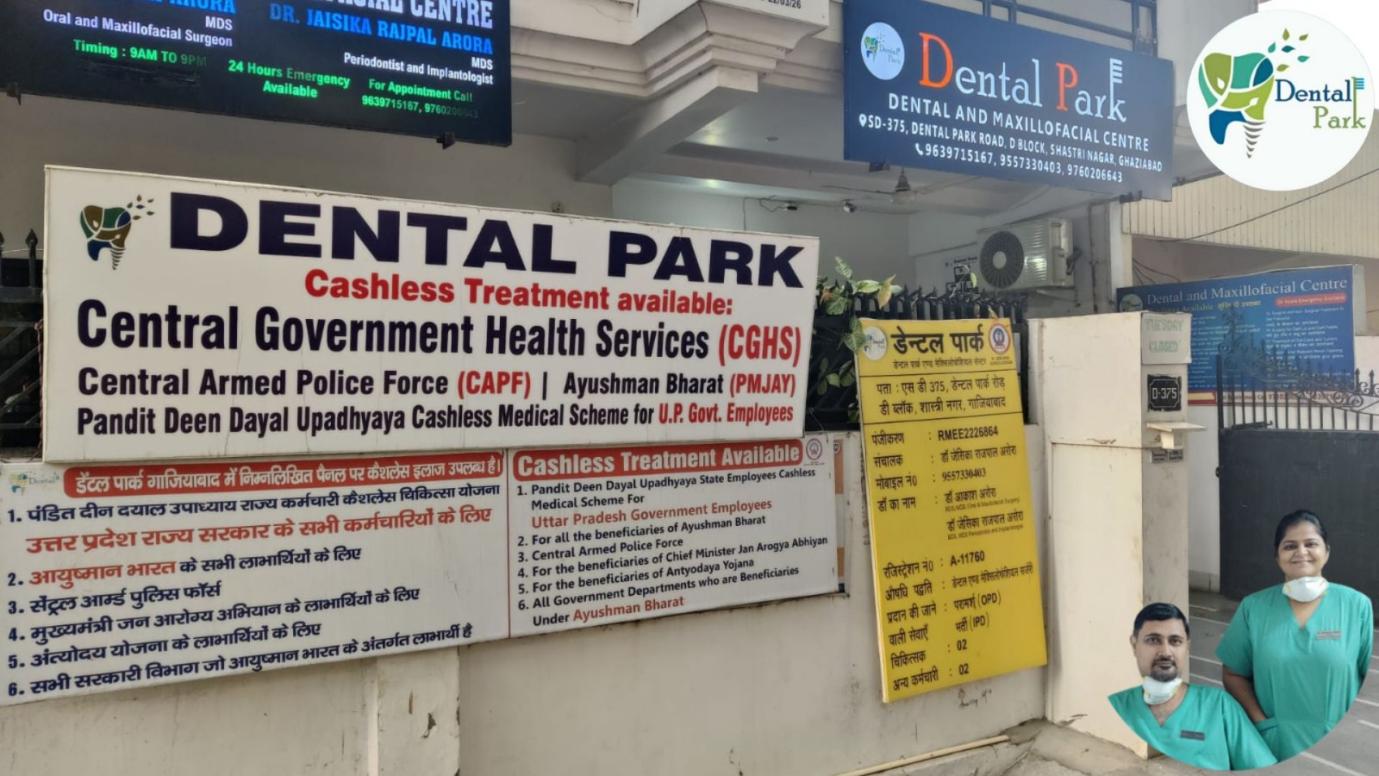 Dental Park Empanelled Under CGHS: Ghaziabad’s Leading Dental Centre Joins Central Government Health Scheme Network