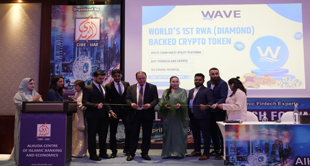 OneWave Unveils Its Multichain, Multiutility Web3 Ecosystem at the Global Islamic Fintech Forum 2025