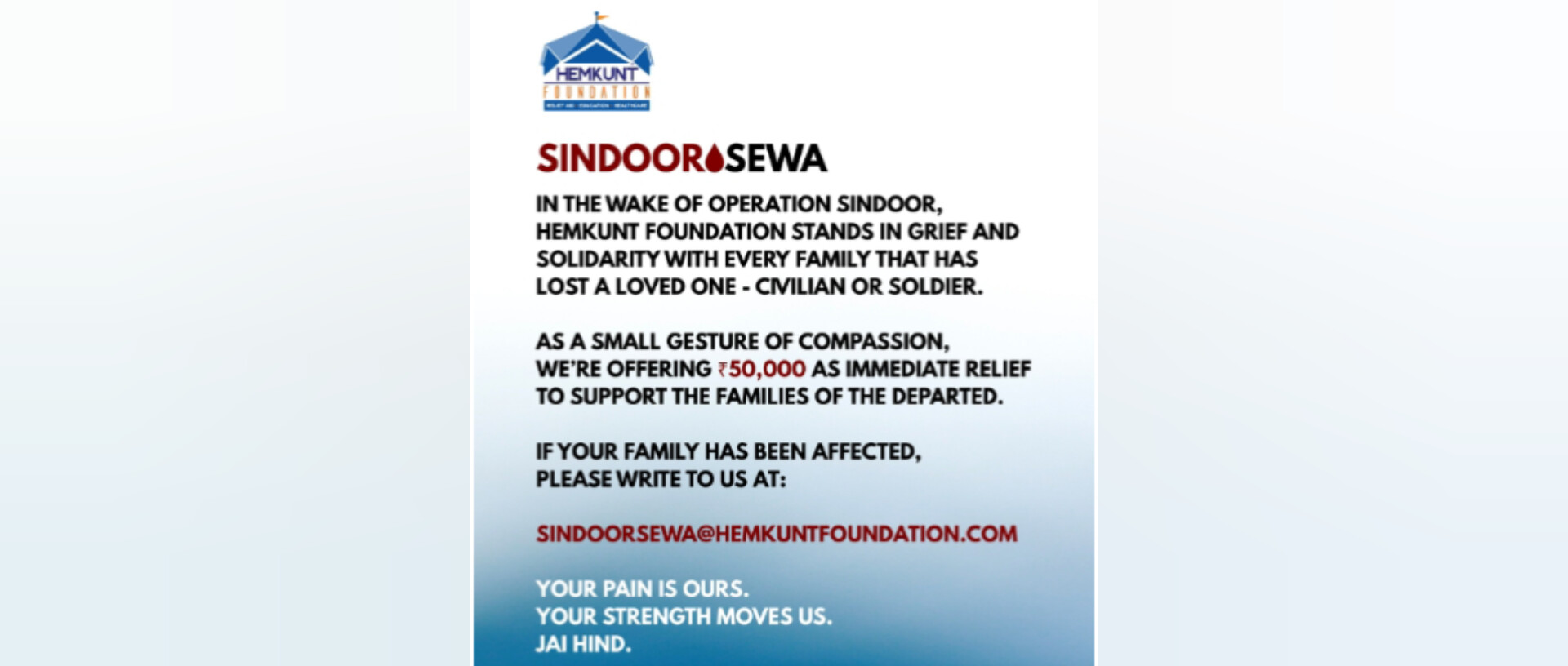 Hemkunt Foundation Provides Financial Aid to Support Families Affected by Operation Sindoor