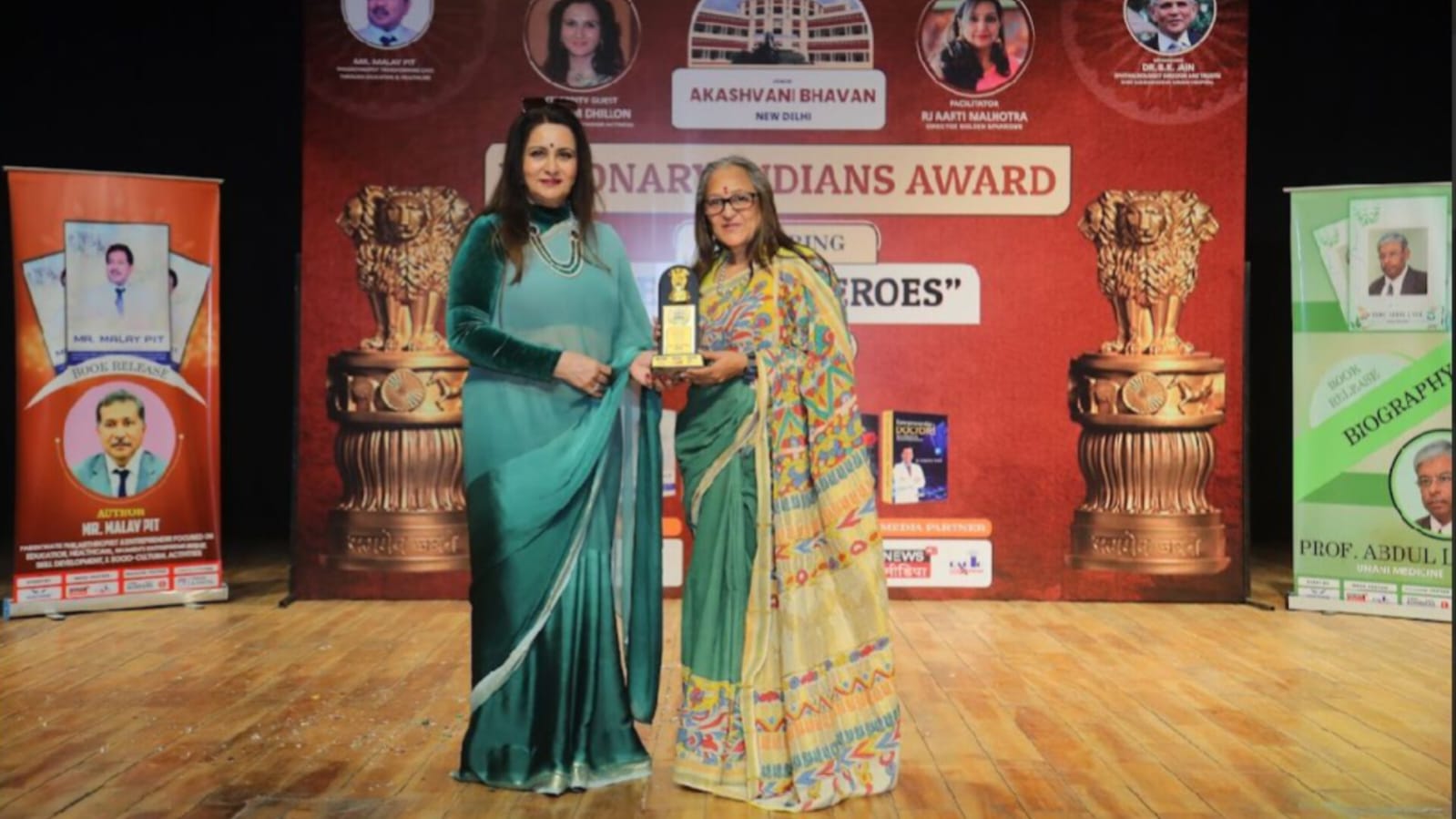 Indian Visionary Award under the title of Real Heroes by I &amp; B ministry winner Dr Archana Shailesh Patel