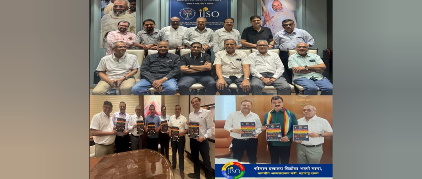 Jiso Foundation is providing a free digital Jain minority card to every Jain person