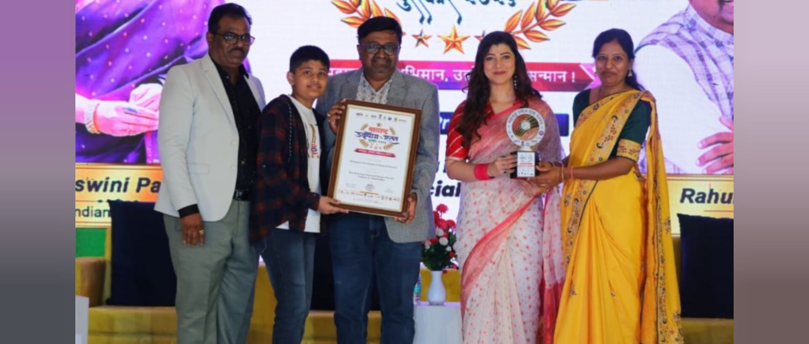 Rahul Sahebrao Patil and Dipali Patil: The Power Couple Revolutionizing Financial Services in Jalgaon