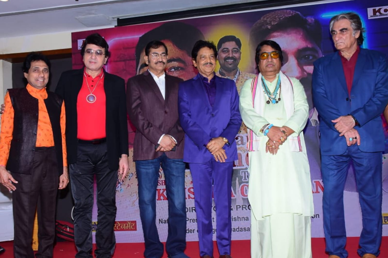 Renowned writer and poet Dipak Desai honored with 'Legend Dada Saheb Phalke Award 2025', presented his book to Udit Narayan
