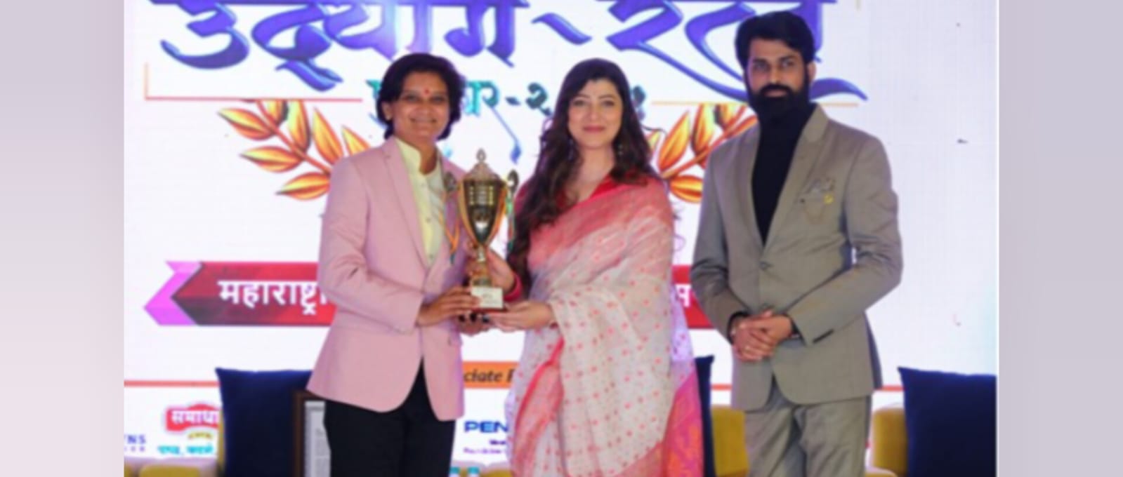 Saijeet Career Academy: The Best Police Academy in Maharashtra