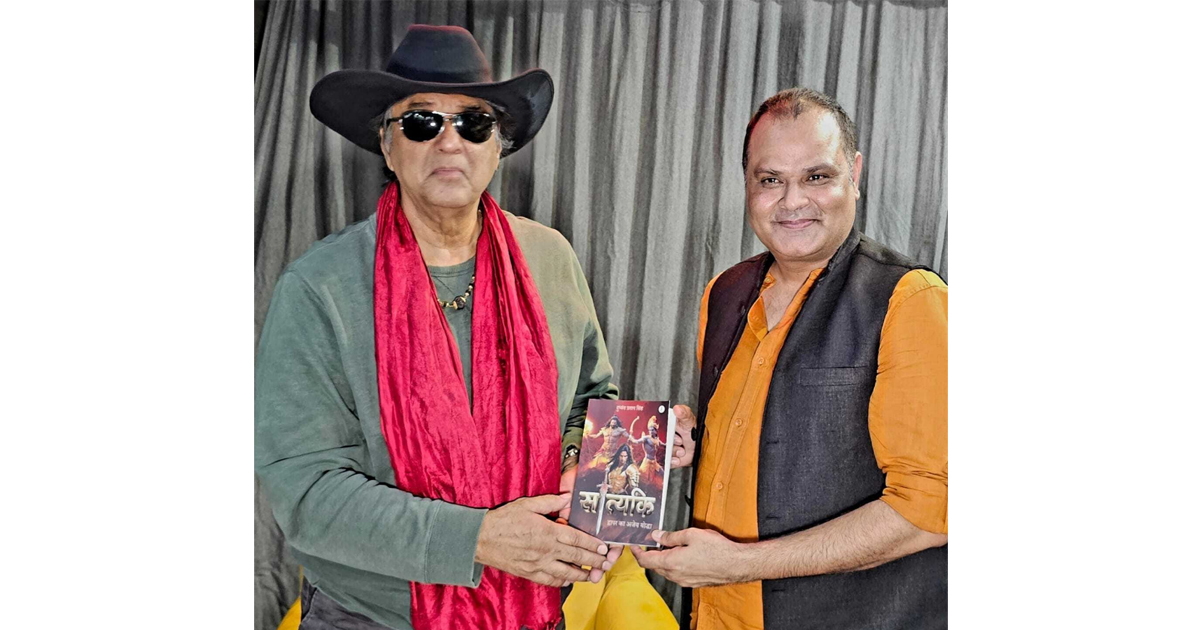 Satyaki: Dwapar Ka Ajey Yodha – Discover the Untold Saga of Mahabharata's Unbeaten Warrior, Brought to Life by Acclaimed Filmmaker Dushyant Pratap Singh!