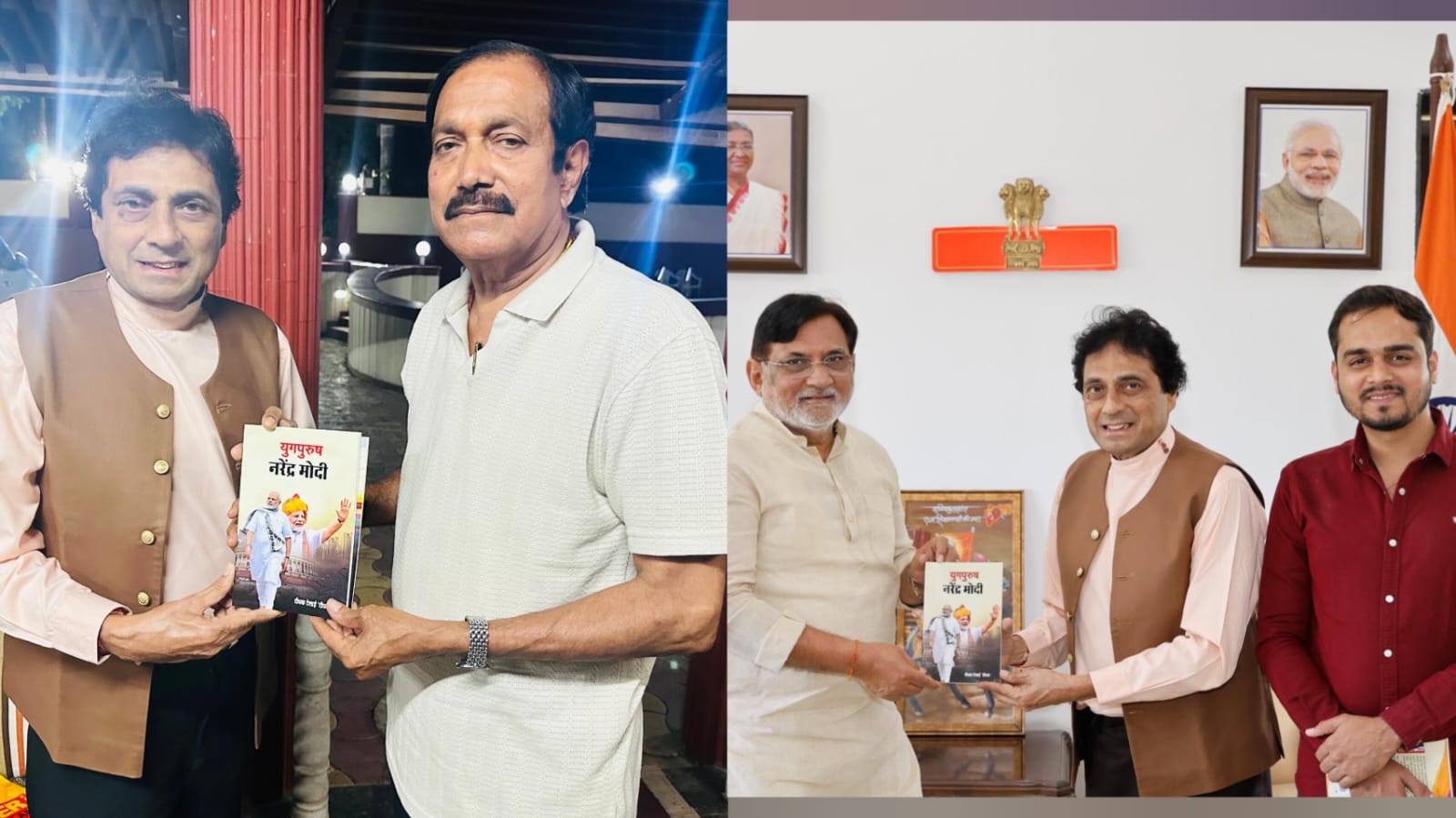 Writer Dipak Desai Meets UT Administrator, Presents Books on PM Modi ...