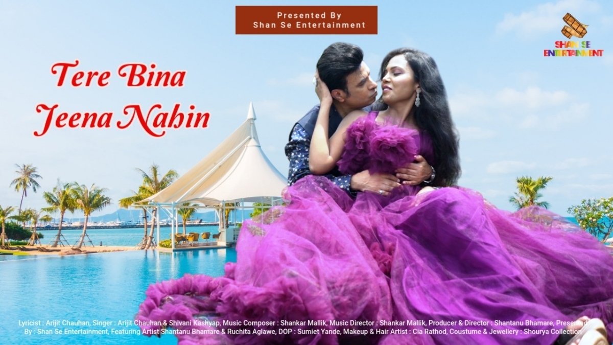 'Tere Bina Jeena Nahin' Romantic Album Starring Shantanu Bhamare &amp; Ruchita Aglawe Released!