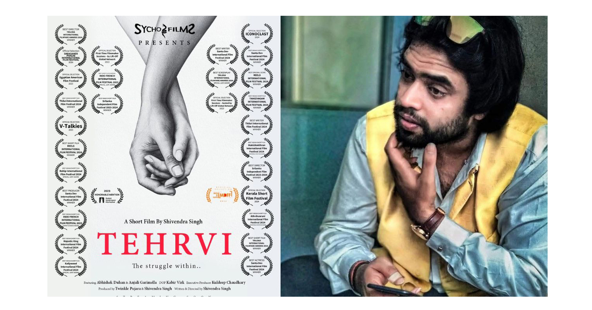 Tehrvi by Shivendra Singh: A Gritty Short Film Exploring Modern Love Now Streaming on Watcho