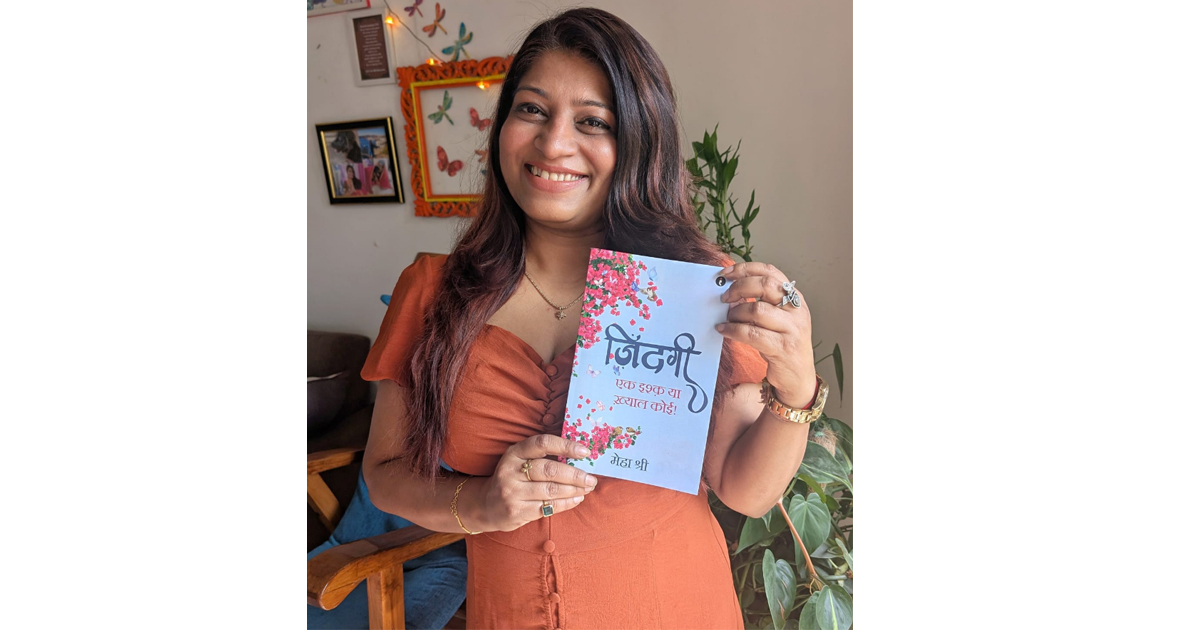 From Camera to Couplets: Meha Shree Finds Her Voice in Poetry