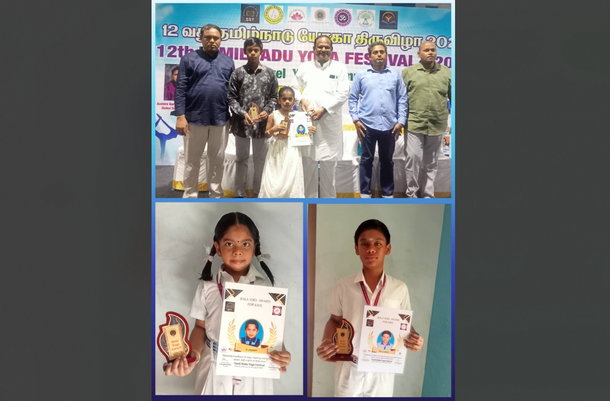 Chennai Brother and Sister (Anish&amp;Jaanvi) got it Bala Yogi Awards -2025