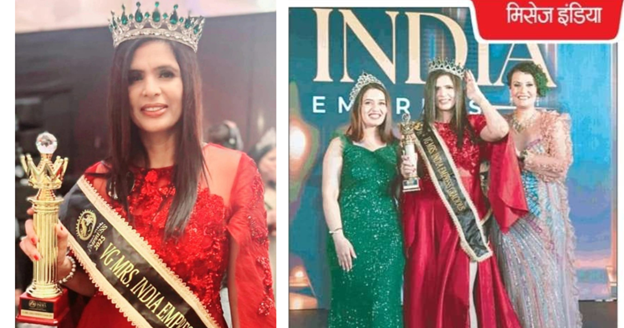 From IT Professional to Pageant Queen: Spiritual Healer's Remarkable Journey