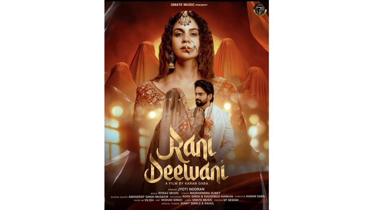 Rony Singh &amp; Khushboo Kankan Dazzle in Rani Deewani – Sung by Jyoti Nooran &amp; Released by GMate Music