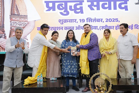 POET TUSHAR KIRAN MOODGAL FELICITATED BY MP BANSURI SWARAJ AT PRABUDHA SAMWAD