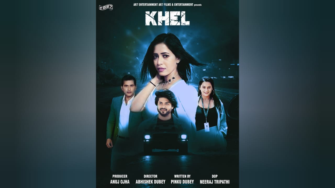 Khel: Ar7 Entertainment's Film To Bring Glamour, Suspense, and Murder Mystery Soon on OTT
