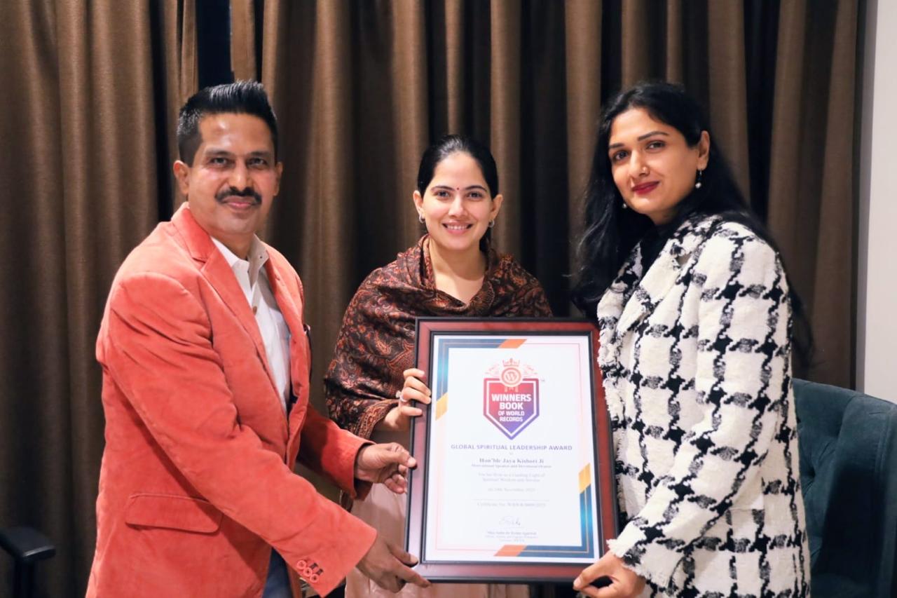 Global Spiritual Leadership Award Presented to Hon’ble Jaya Kishori Ji