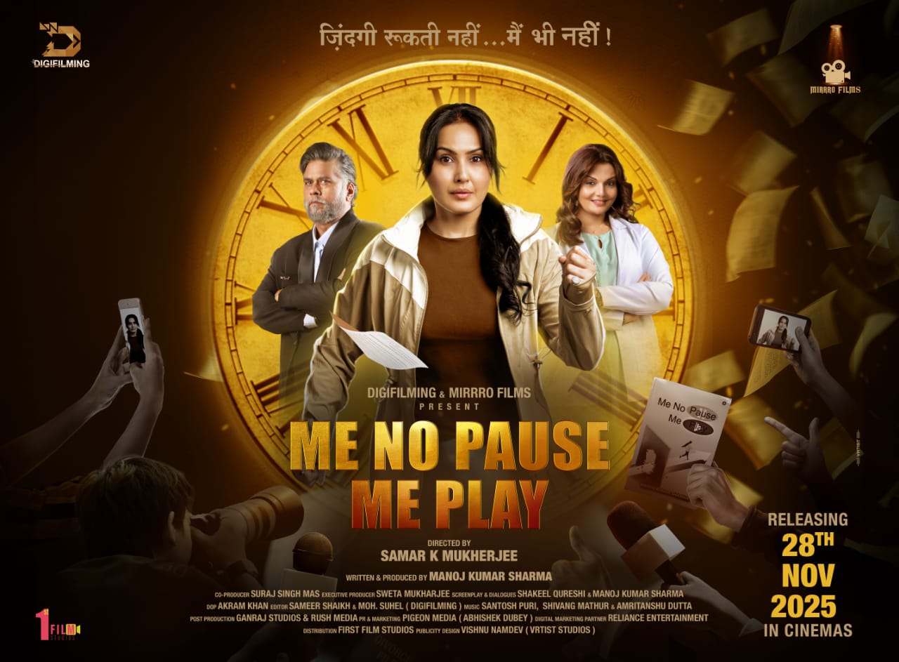 Manoj Kumar Sharma Creates History with “Me No Pause Me Play” in Theatres