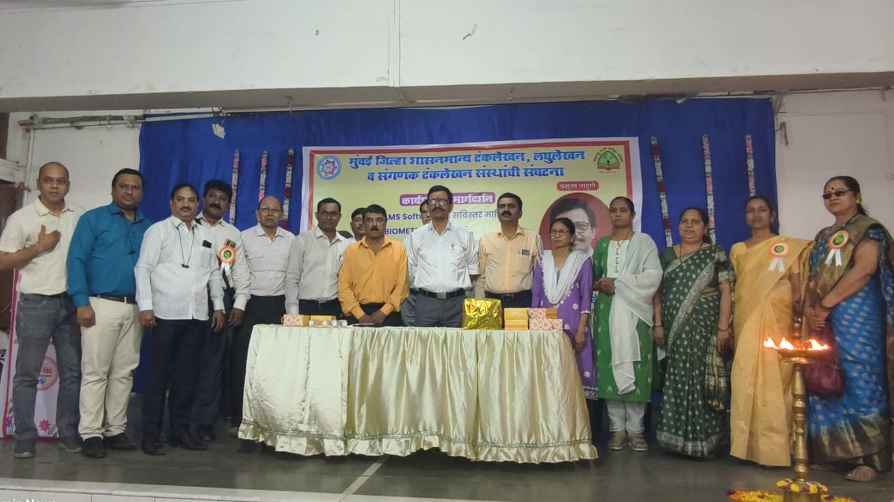Provided employment opportunities to youth across the state and country through government, semi-government, and private sector institutions