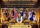 SAZ Music Classes & Instrumental Store: India’s Leading Music Hub Empowering Artists, Events, and Global Sound Experiences