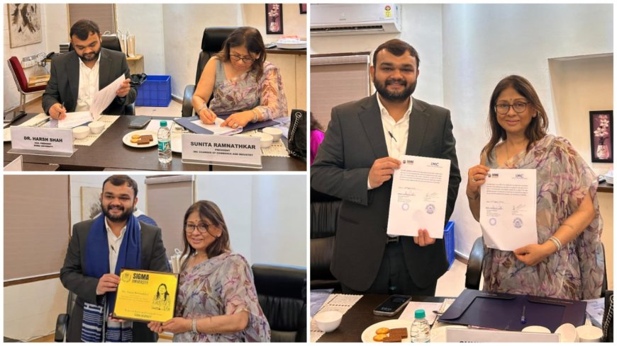 Bridging the Gap Between Classroom and Career: Sigma University Signs MoU with IMC Chamber of Commerce and Industry