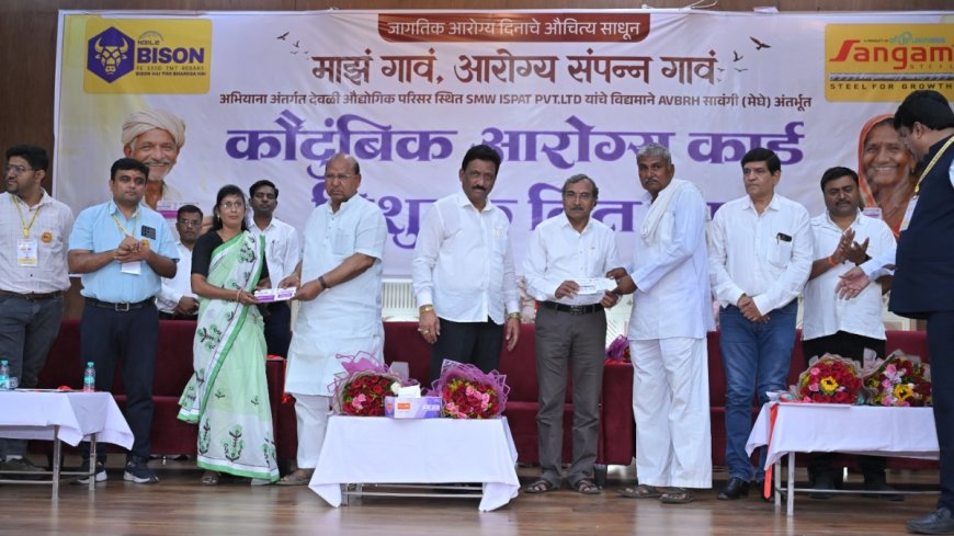 SMW Ispat Launches Family Health Card Drive in Deoli Villages Under CSR Initiative