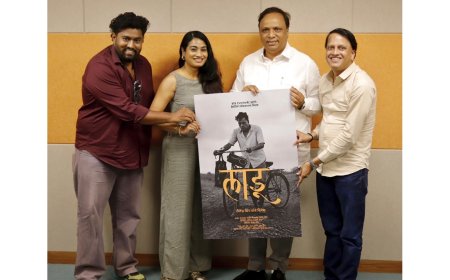 Maharashtra Cultural Affairs Minister Unveils ‘Ladoo’ - The Marathi Movie Poster