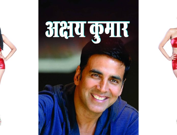 Canada Beauty Queen Sangita Konar Draws attention with Red Dress Akshay Kumar Housefull 5 movie Laal Pari song
