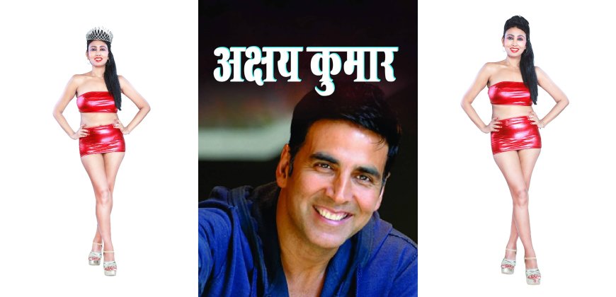 Canada Beauty Queen Sangita Konar Draws attention with Red Dress Akshay Kumar Housefull 5 movie Laal Pari song