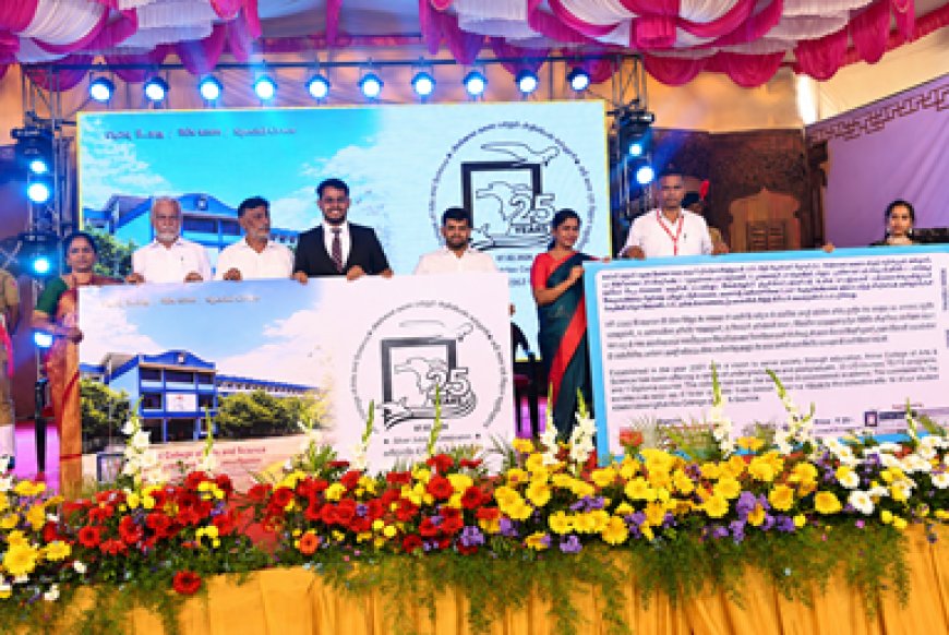 Annai Group of Institutions Leads AI-Powered Digital Transformation in Higher Education