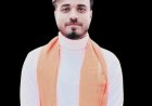 Shantanu Rajput, Yuva Zila Adhyaksh of Chatrapati Shivaji Sena, Working to Carry Forward the Vision of Hindavi Swarajya