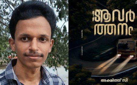 Young Author Akshith C Introduces a Fresh Voice to Malayalam Literature with Upcoming Horror Thriller Avarthanam