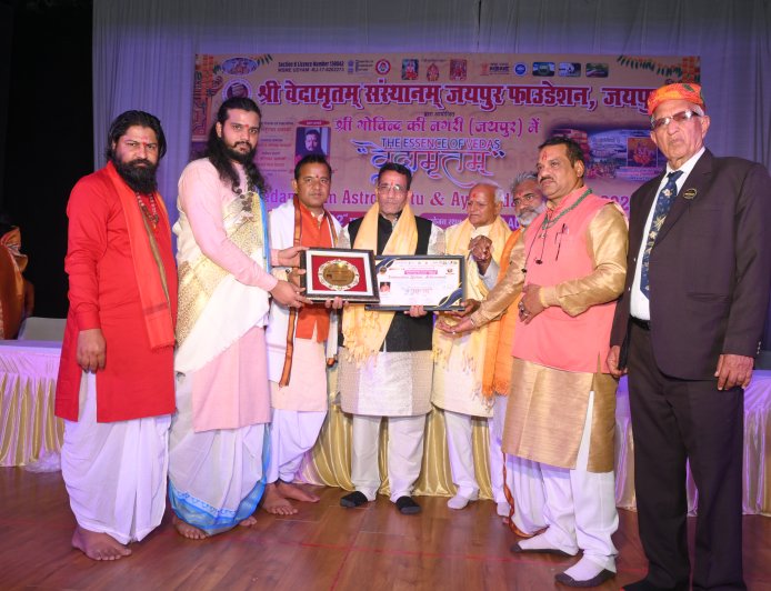 Jaipur Astrologer Rakesh Joshi Wins Two Honours From Vedantaram International Astrology Foundation for Relationship and Family Counselling Work