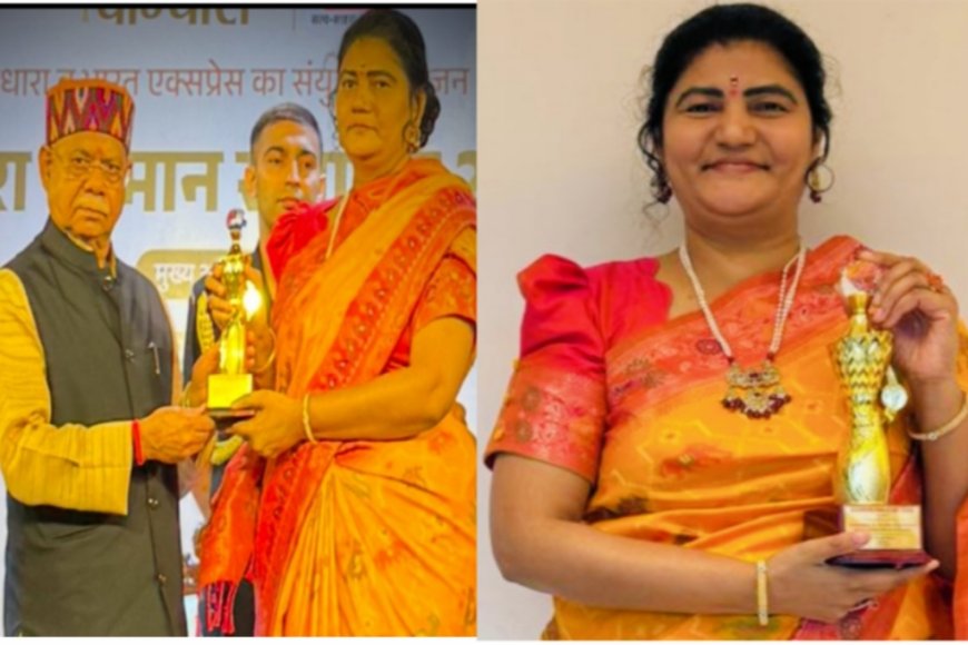 Ambassador Dr. Thejo Kumari Amudala Honoured with Samman Samaroh Award by Telangana Governor