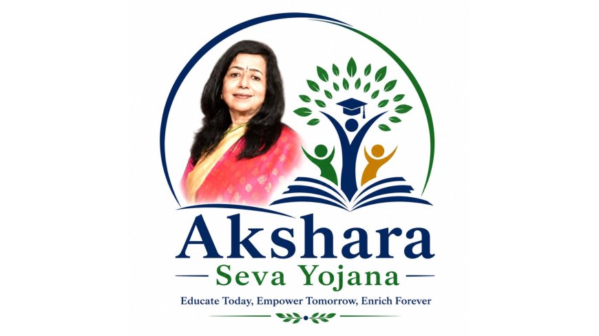 Renowned Environmentalist Smt. Revathi Kamath to Launch Akshara Seva Yojana