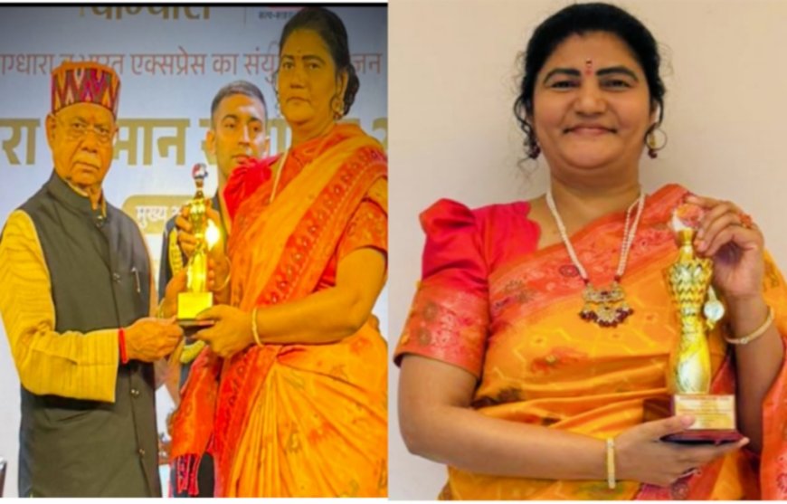 Ambassador Dr. Thejo Kumari Amudala Honoured with Samman Samaroh Award by Telangana Governor