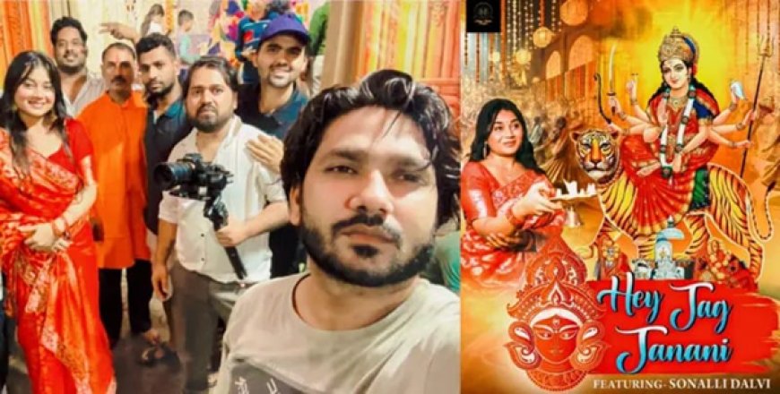 Director Al Akmar Saify Brings 'Hey Jag Janani' to the Screen