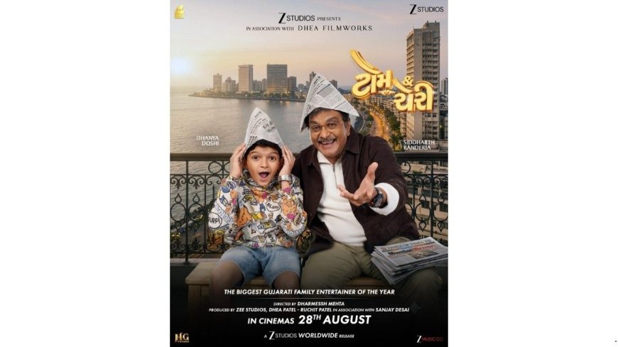 Siddharth Randeria Returns to the Big Screen with the Intriguing Family Entertainer, Tom & Cherry
