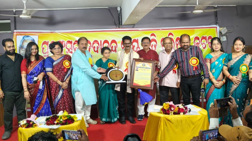 Dr. Satya Prakash Sethy Receives The Prestigious ‘Hrudananda Ray Samman –2026’