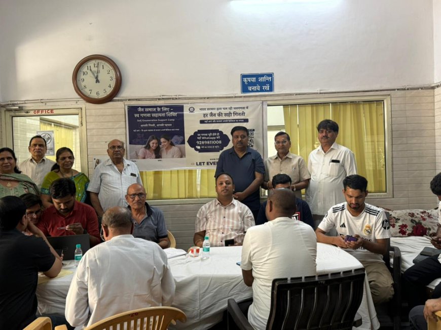 WRITE JAIN, NOT JUST BELIEVE IT: COMMUNITY LAUNCHES AWARENESS DRIVE AHEAD OF CENSUS 2027