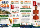 Soummodeep Dey Appointed National Coordinator of Janata Congress Party, Set to Lead Youth Mobilisation Drive