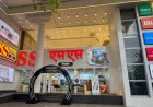 SS Retail Limited' ₹500 Cr IPO Opens for investment from September 16