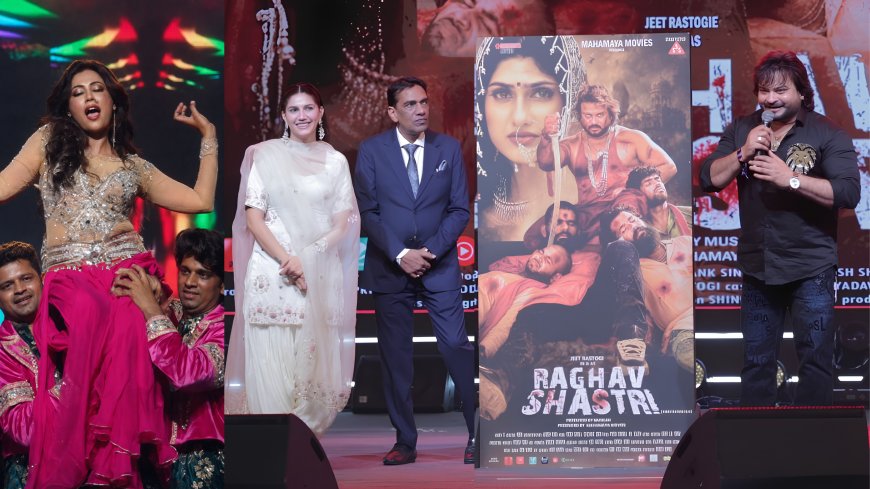 Hindi movie ‘Raghav Shastri’s First Look of Unveils in Kolkata’s Bollywood night, Chitrangada Singh, Sapna Choudhary and artists from 'The Kapil Sharma Show' were present.