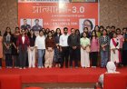 Lilha Education Centre Expands Commerce Coaching in Varanasi With CA, CS, CMA and CUET Programmes