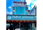 Vineeta Hospital Launches Dedicated Heart Care Department, Expanding Cardiac Services in Prayagraj