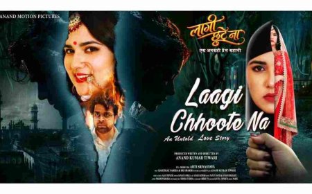 Anand Kumar Tiwari’s ‘Laagi Chhoote Na’ Releases November 13, 2026