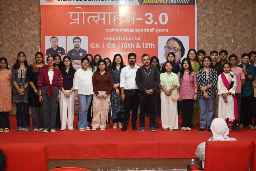 Lilha Education Centre Expands Commerce Coaching in Varanasi With CA, CS, CMA and CUET Programmes